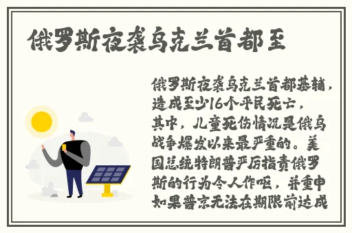 wlk法师80级后天赋